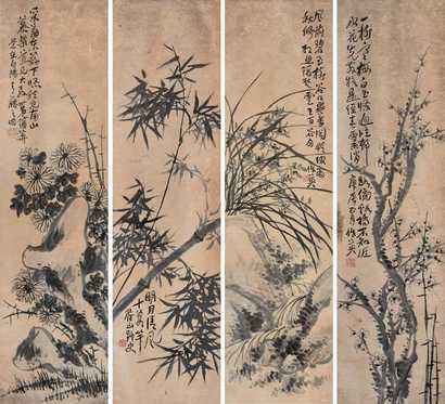 蒲华 梅 兰 竹 菊 平轴
